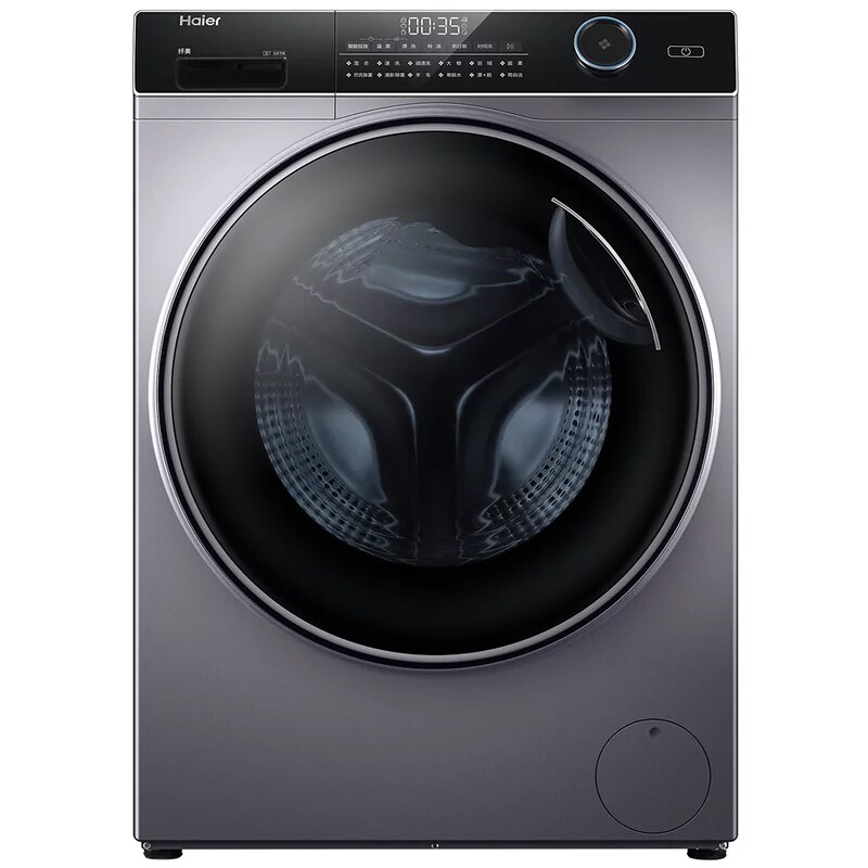 【超薄新品】海尔（Haier）滚筒洗衣机全自动9公斤静音超薄家用一级变频节能超薄大容量 43cm超薄+非烘干+智能投放+双喷淋+1400转