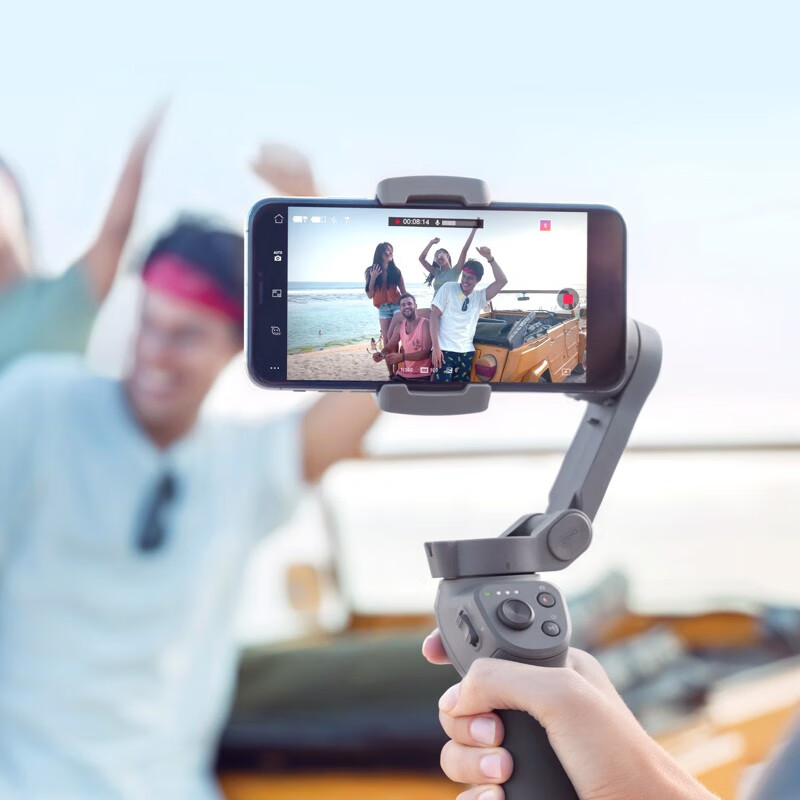 DJI 大疆 Osmo Mobile 3 灵眸手机云台 3 防抖可折叠手持稳定器 手机稳定器 套装版