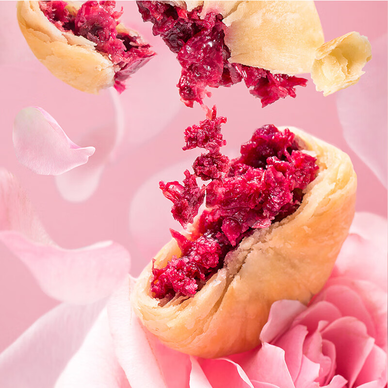 感受梅花牌 玫瑰鲜花饼云南特产盒装玫瑰饼干蛋糕送礼网红办评测怎么