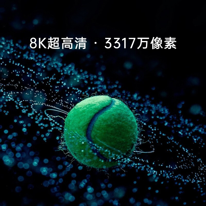 长虹65E8K跟65D8K对比哪个好？有什么区别？