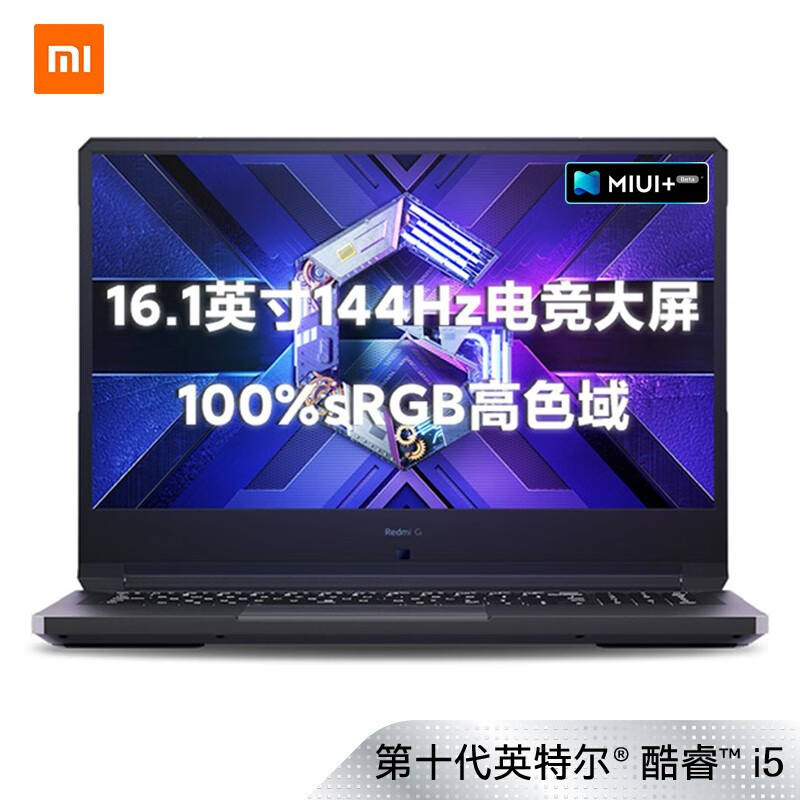 redmi g游戏本哪个好？区别有没有？