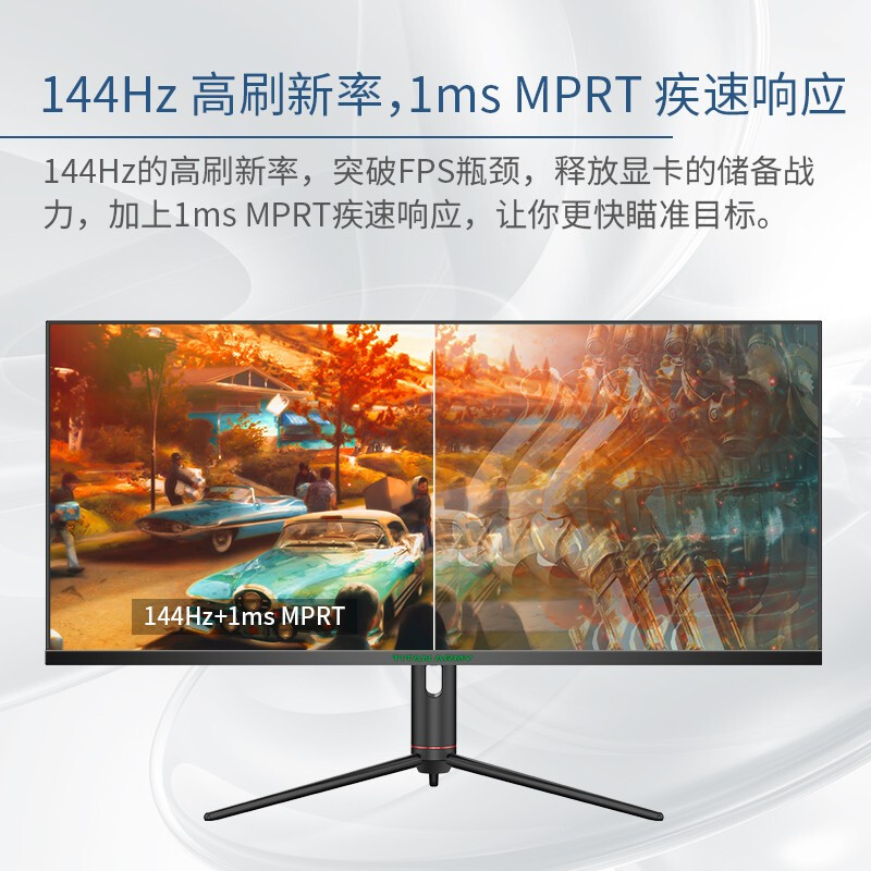 泰坦军团p40ug和p34ug哪款好用-泰坦军团p40ug和p34ug哪款更值得入手用_http://www.meifudie.com_好物_第2张