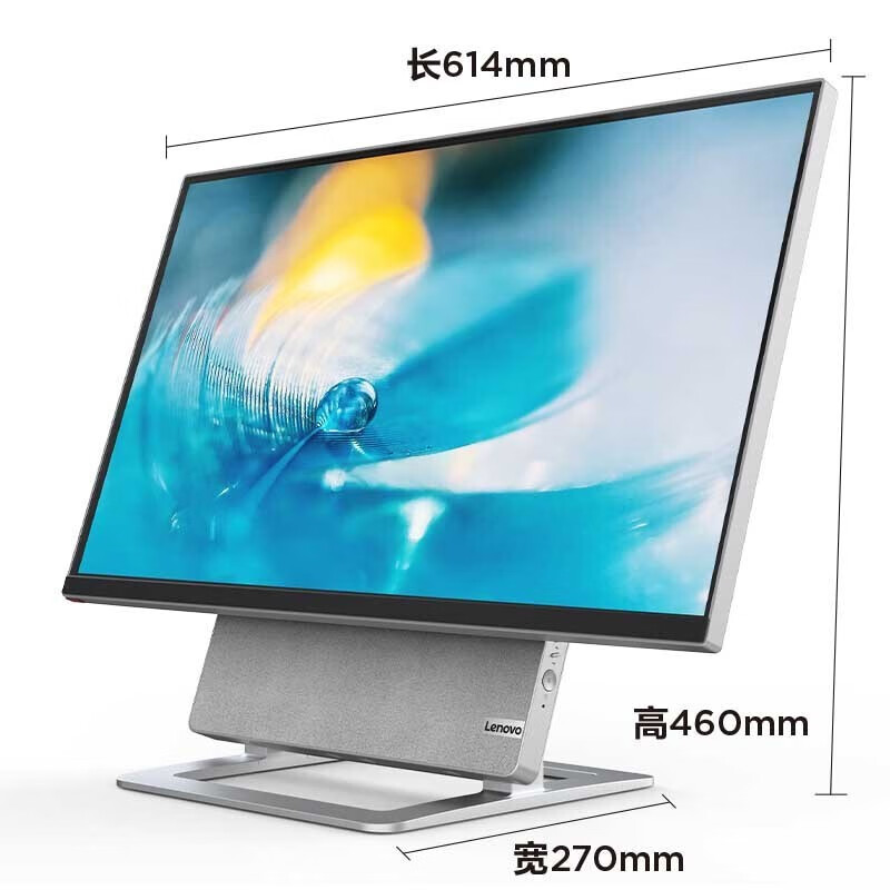 联想（Leovo）Yoga 27-ARH怎么样？质量好吗？