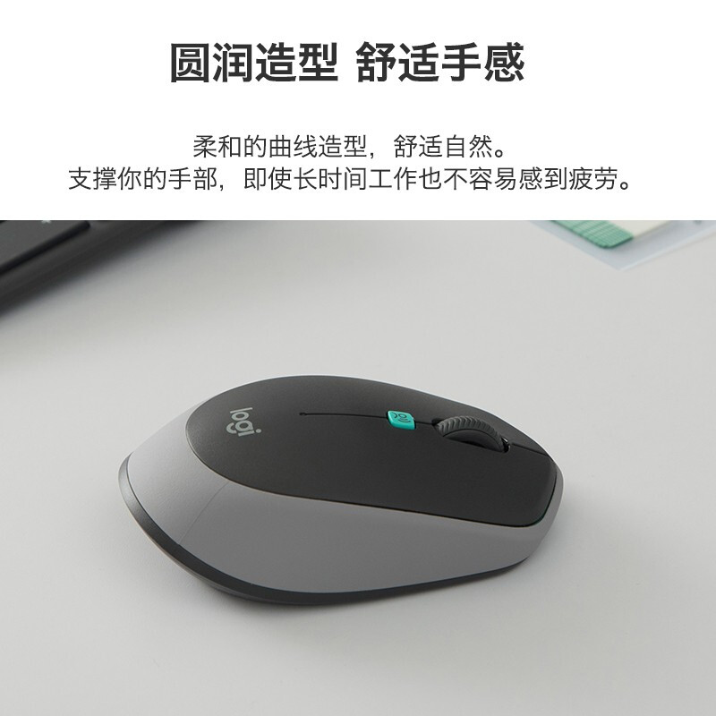 罗技（Logitech）M380 语音鼠标 无线鼠标 办公鼠标 AI智能语音输入 多国语言即时翻译 快速听写输入  石墨黑