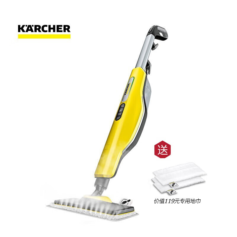 KARCHER卡赫蒸汽拖把高温蒸汽清洁机杀菌率99.99%德国凯驰集团原装进口SC3 Upright