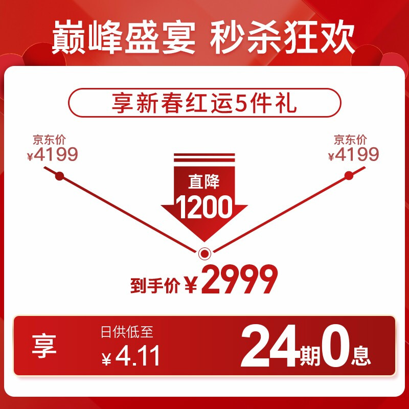 <a href='#wenda/21240236551482.php' target='_bank'>图文解说雅萌hrf11与max对比有什么区别？选哪个好呢？用户吐槽曝光</a>哪个好？有区别没有？