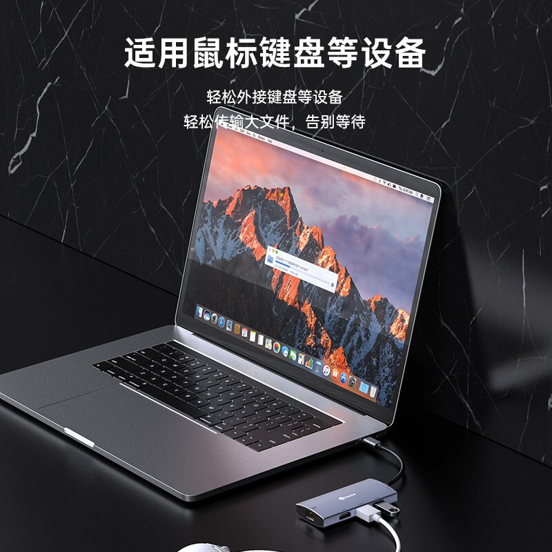 毕亚兹 Type-C扩展坞 通用苹果电脑MacBookpro华为P30 USB-C转HDMI转换器4K投屏拓展坞转接头网口分线器 R28