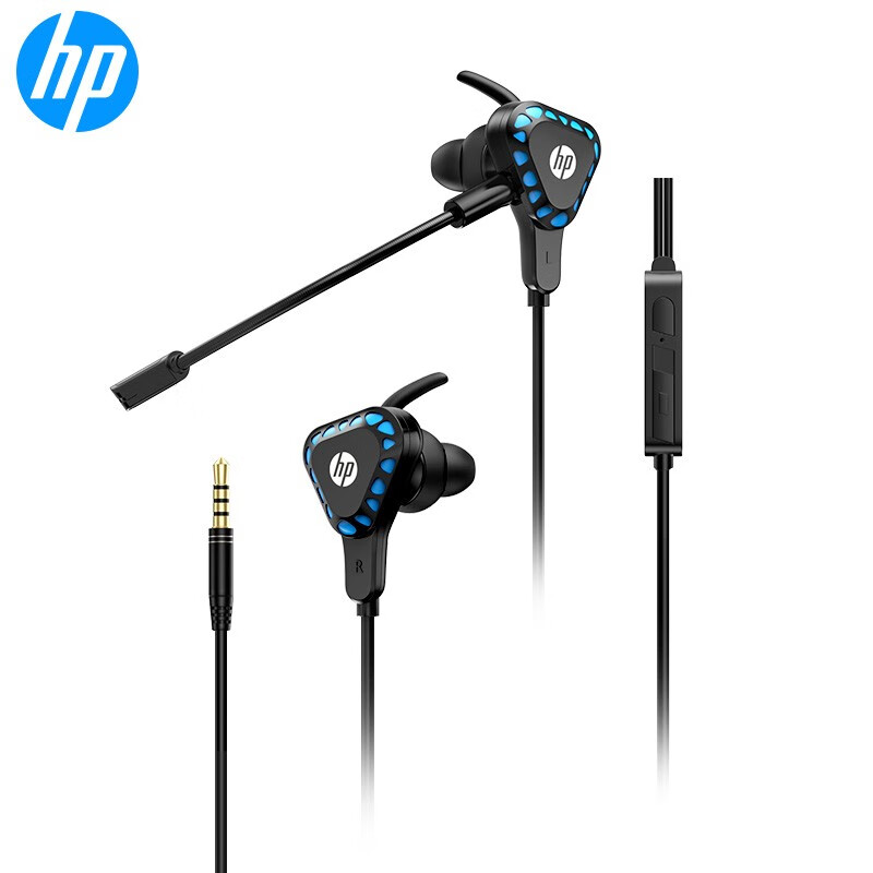 惠普（HP）H150耳机入耳式手机电脑游戏电竞台式机笔记本降噪有线带麦克风话筒耳机耳麦