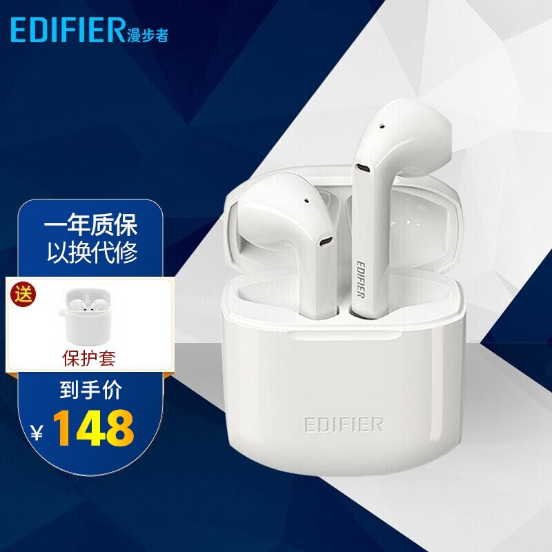漫步者（EDIFIER） LolliPods真无线蓝牙耳机半入耳式运动触控适用于苹果华为小米手机耳麦 白色
