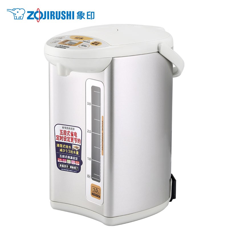 象印（ZO JIRUSHI）电热水壶家用电热水瓶微电脑五段控温定时保温电水壶瓶恒温电烧水壶 CD-WCH50C-SA银-5.0L