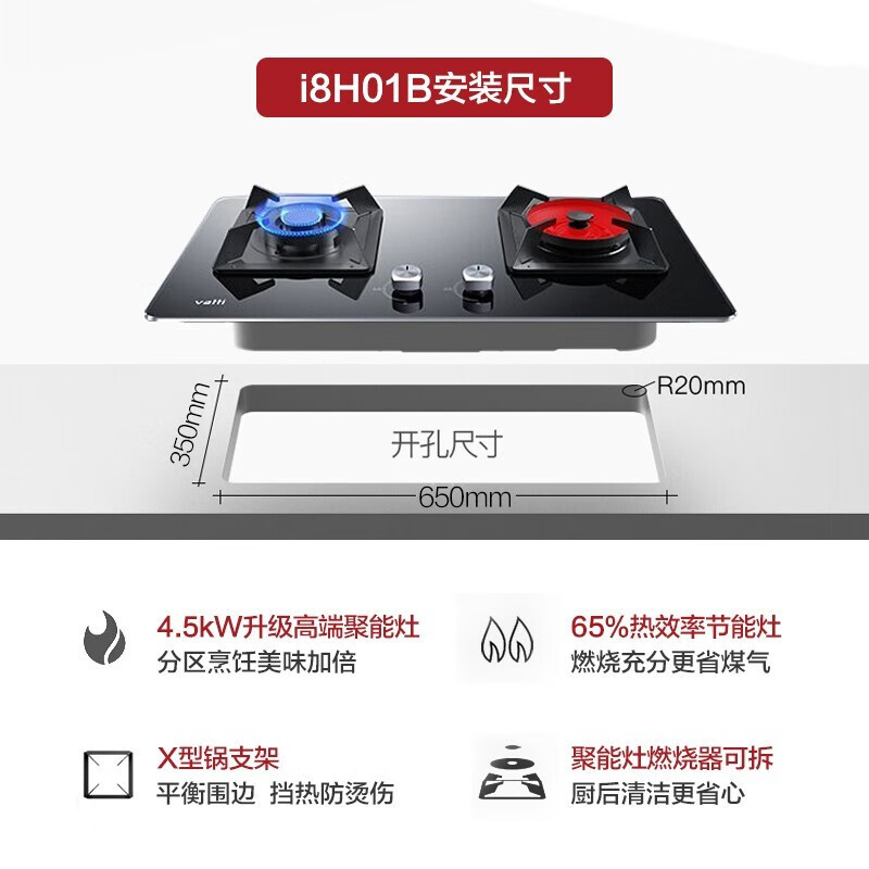 %title插图%num 【入手体验】图文爆料配置情况,一定要了解的真实质量报告,已上图