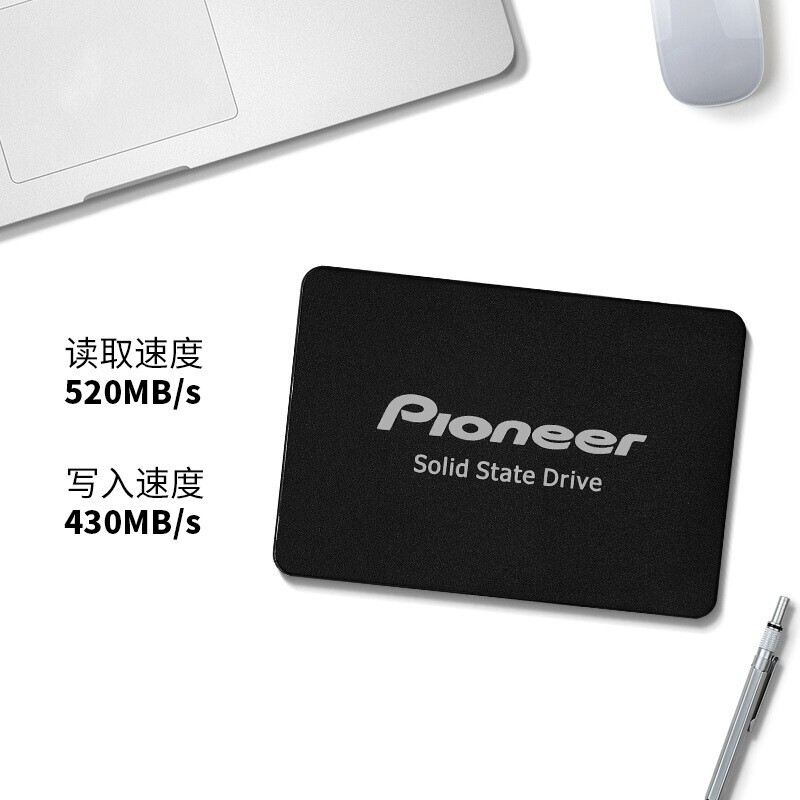 先锋(Pioneer) 500G SSD固态硬盘 SATA3.0接口 SL2系列