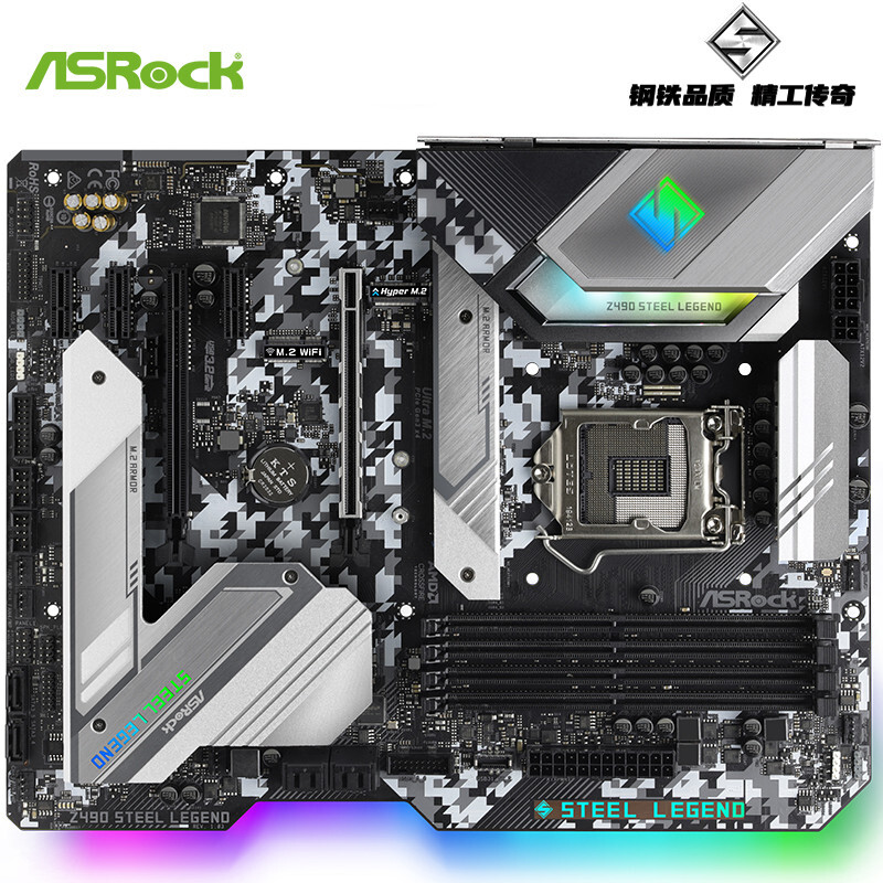 华擎（ASRock）Z490 Steel Legend钢铁传奇主板 支持 CPU 10900K/10700K（Intel Z490/LGA 1200）