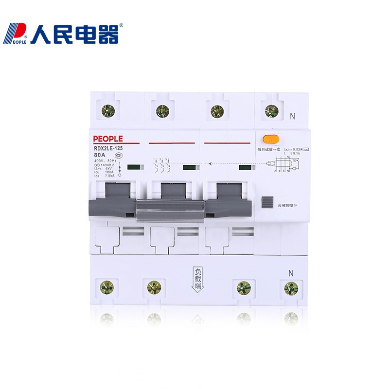 人民电器80A空气开关RDX2LE-125怎么样？评价如何？