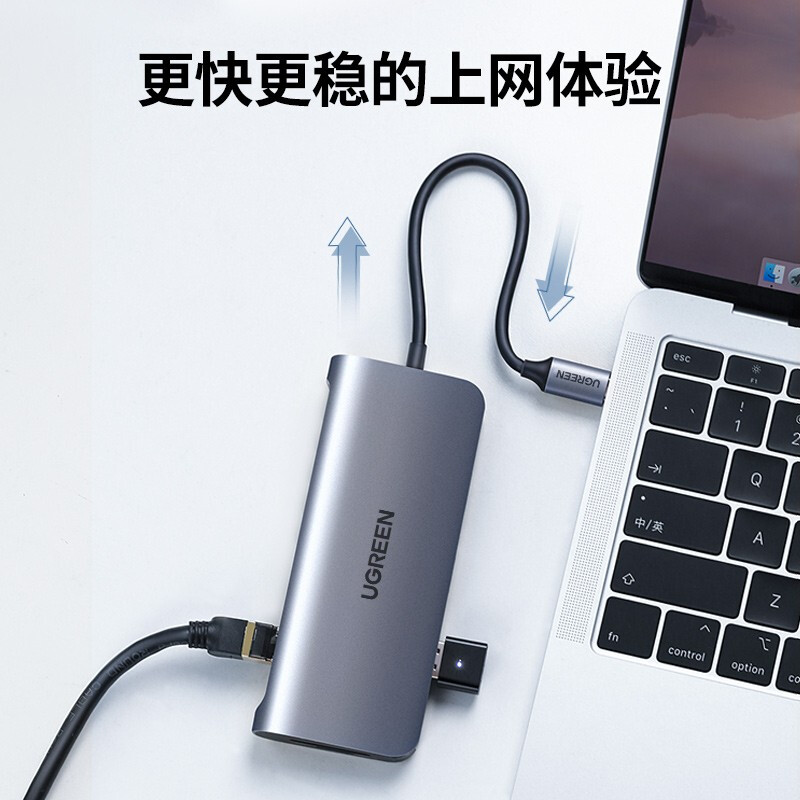 绿联Type-C扩展坞 通用iPadPro苹果M1/MacBook华为笔记本电脑USB-C转HDMI线雷电3转换器4K拓展坞转接头分线器