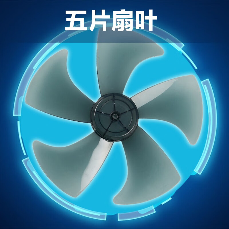 長(zhǎng)城 CHANGCHENG 電風(fēng)扇 臺(tái)式落地小風(fēng)扇 家用辦公室搖頭機(jī)械臺(tái)扇 FT·35