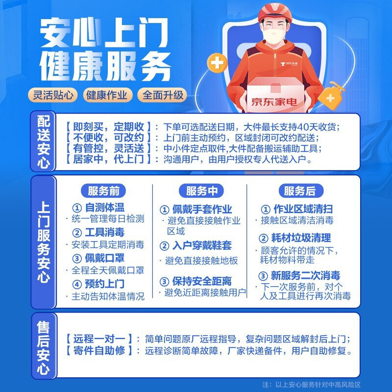 美的（Midea）电饭煲电饭锅4L智能预约涡轮防溢金属机身圆灶釜内胆家用多功能电饭煲MB-WFS4037（推荐2-5人）