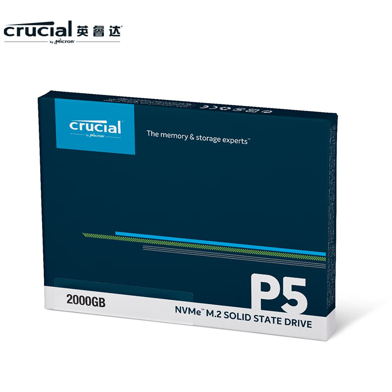 英睿达（Crucial）2TB SSD固态硬盘 M.2接口(NVMe协议) P5系列 游戏高速性能 美光原厂出品