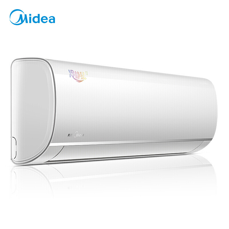 美的（Midea）空调大1匹/1.5匹/2匹/3匹 空调挂机 省电星/冷静星冷暖家用壁挂式空调 大1匹冷暖变频 PH400(3)【新国标更省电】