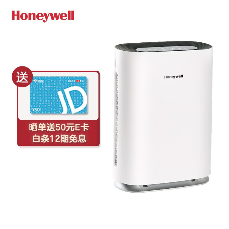 霍尼韦尔（Honeywell）空气净化器 家用办公除甲醛 除雾霾 除过敏原 除细菌 KJ310F-P21W