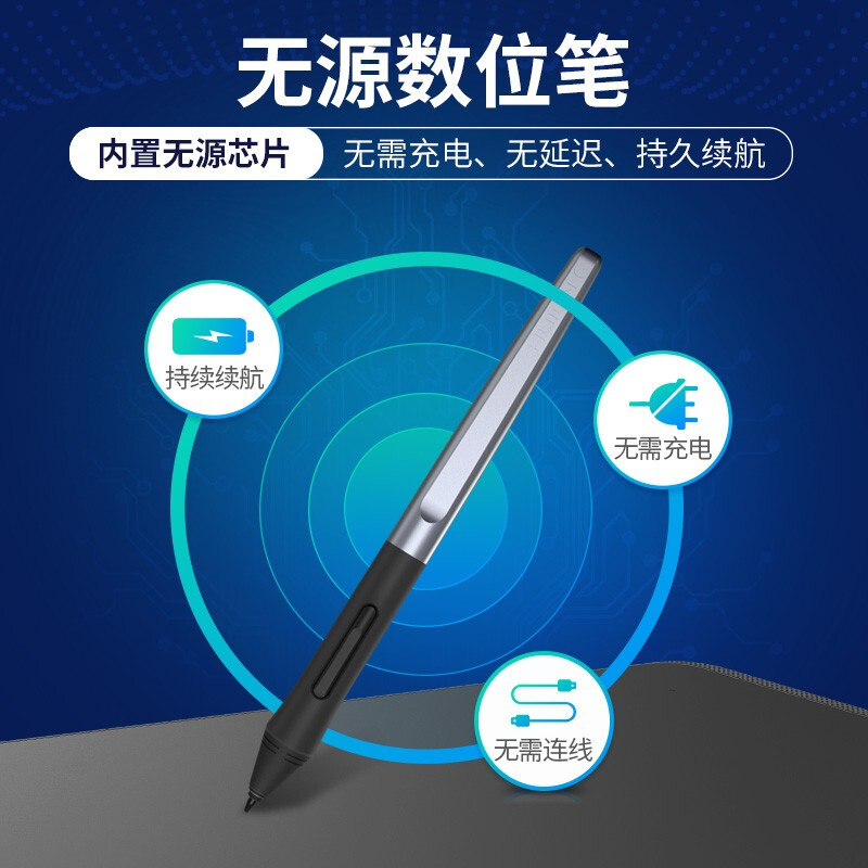 绘王（HUION）H950P怎么样？性价比高吗？