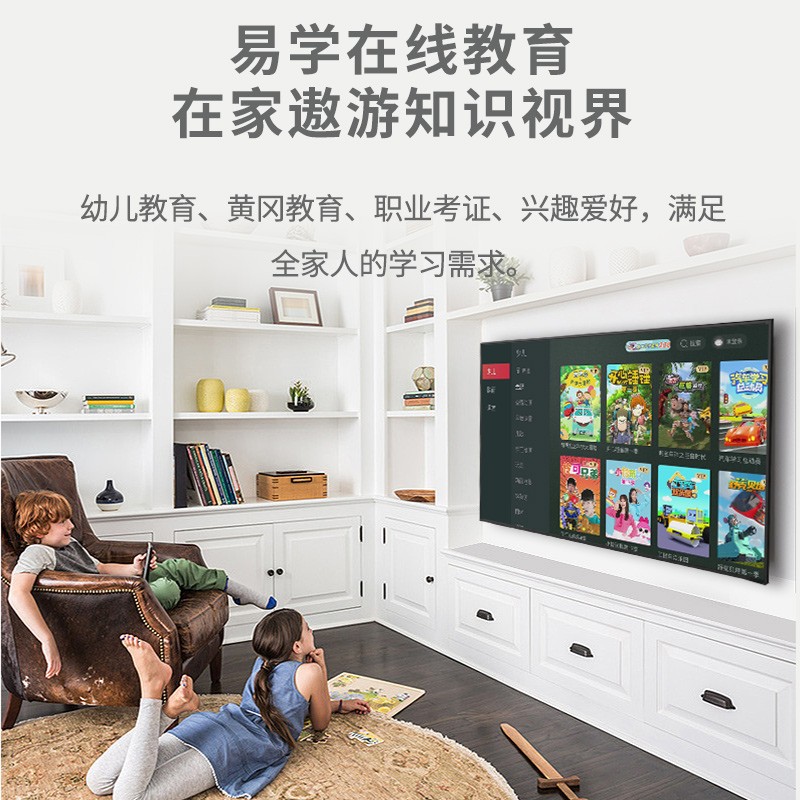康佳KKTV AK50 50英寸精品智能 华为海思中国芯 64位36核 4K超高清 手机投屏 易学教育网络平板电视机