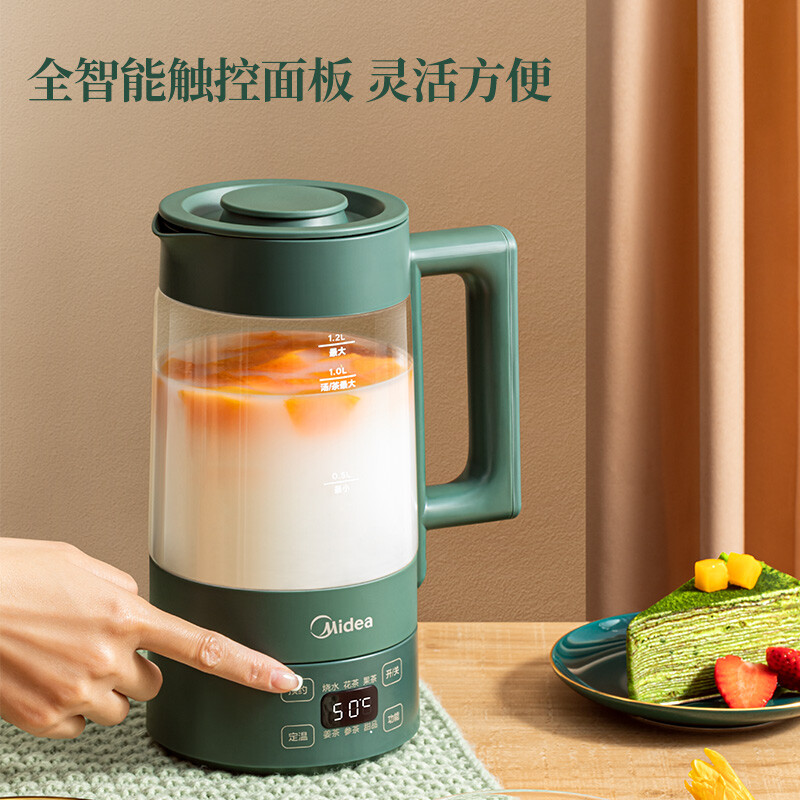 美的（Midea）養(yǎng)生壺 電水壺?zé)畨刂蟛杵髦蟛鑹?迷你玻璃花茶壺黑茶 京品家電 MK-YS15X2-213智能預(yù)約1.2L