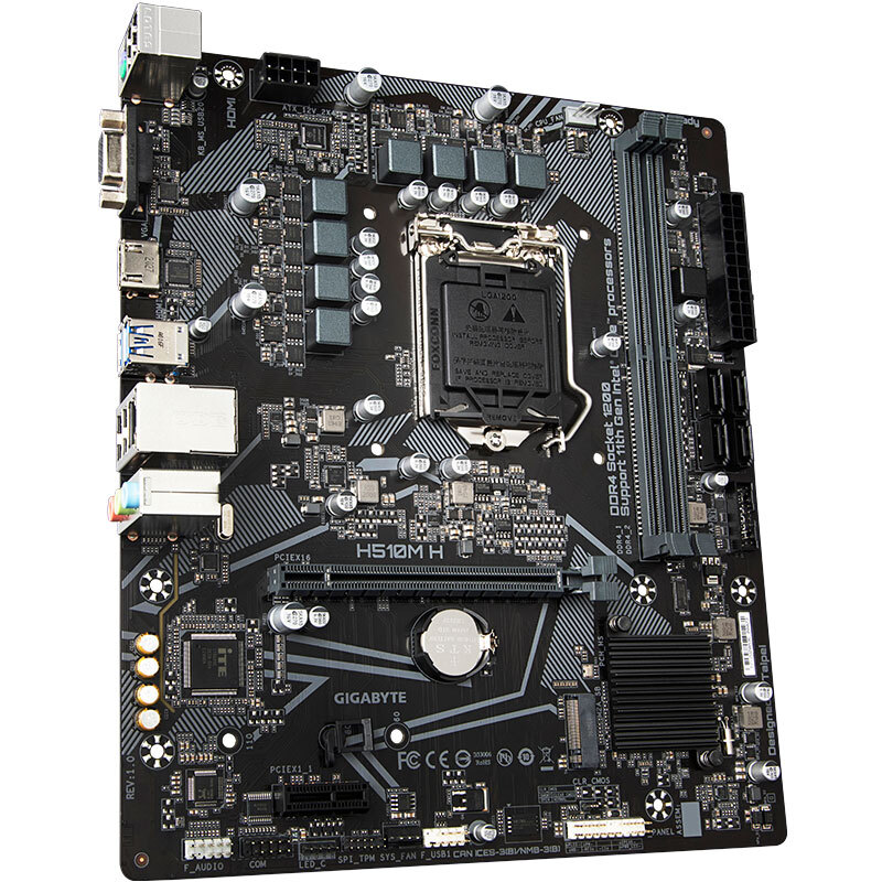 技嘉（GIGABYTE）H510M H主板 支持CPU 10400F/10105F/G6405/G5905（INTEL H510/LGA 1200）