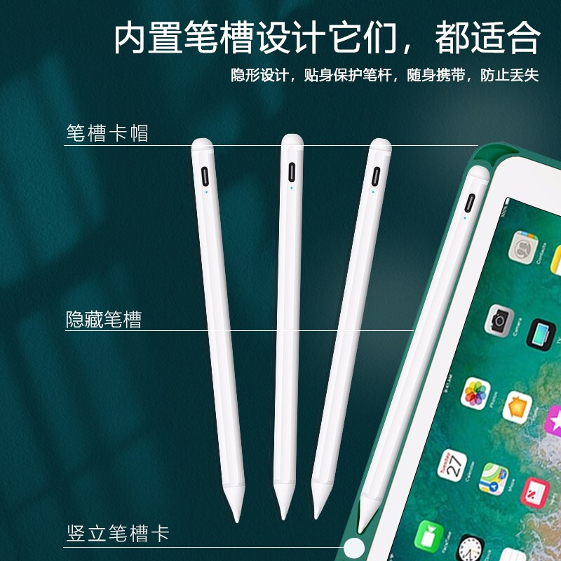 廣仁德ipad藍(lán)牙鍵盤保護(hù)套Pro11蘋果8/7代2020air4/3平板電腦12.9帶筆槽鼠標(biāo)套裝 青山黛保護(hù)套+鍵盤【10.2|10.5英寸通用】