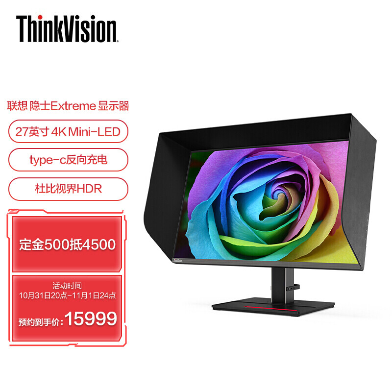 参考评价感受联想ThinkVision隐士CreatorExtreme好还是Extreme哪个值得入手？区别对比？老司机透漏解密-盒子日记