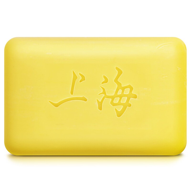 上海 硫磺皂130g*6块组合香皂 除螨抑菌 洁面沐浴洗脸洗澡通用