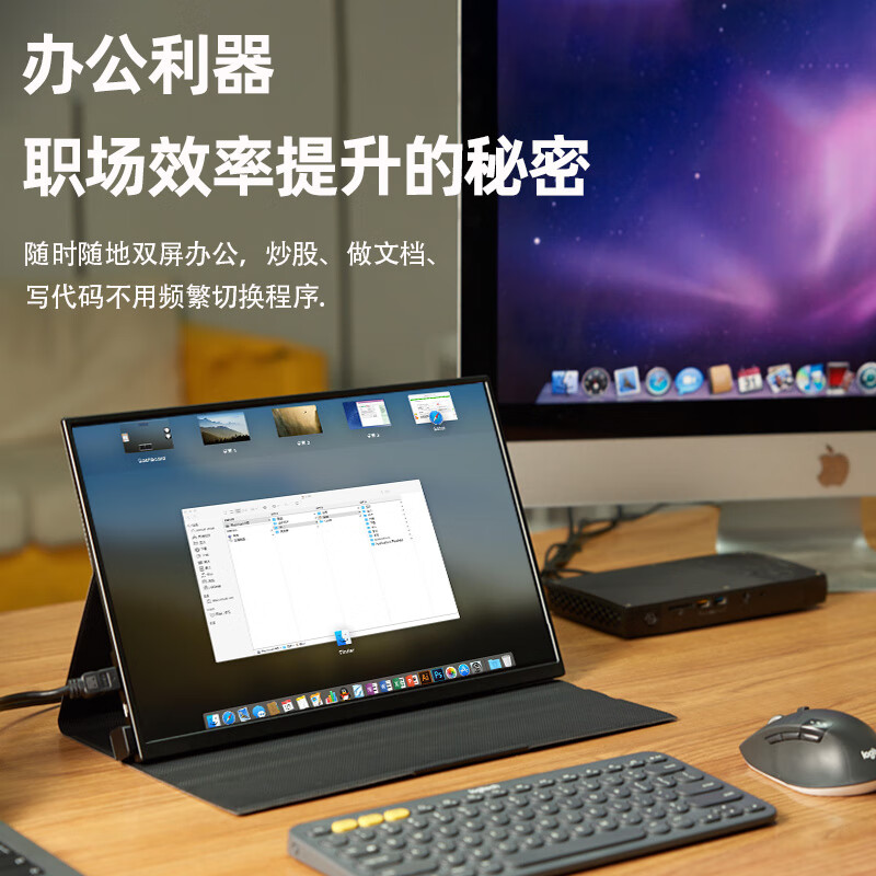 用后剖析EimioM16评测好不好？质量怎样？消费者用后感受！