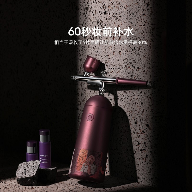 谷心(GX.Diffuser)生日禮物教師節(jié)禮物女老師送老婆紀(jì)念日禮物女朋友女生 注氧儀家用美容儀補(bǔ)水儀