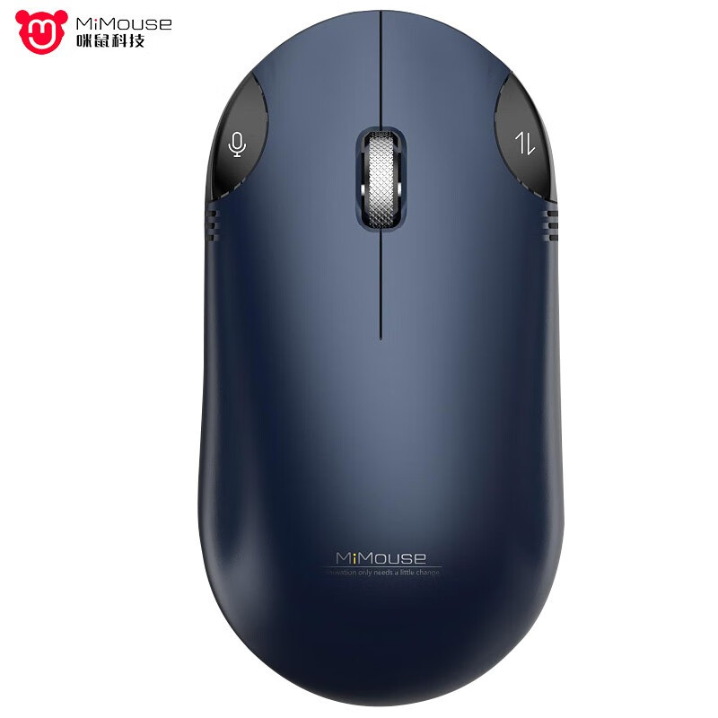 咪鼠科技MiMouse S6怎么样？质量好吗？