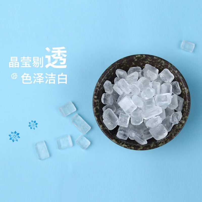 韩悠 单晶冰糖600克小颗粒冰糖烘培原料煲汤冲饮品
