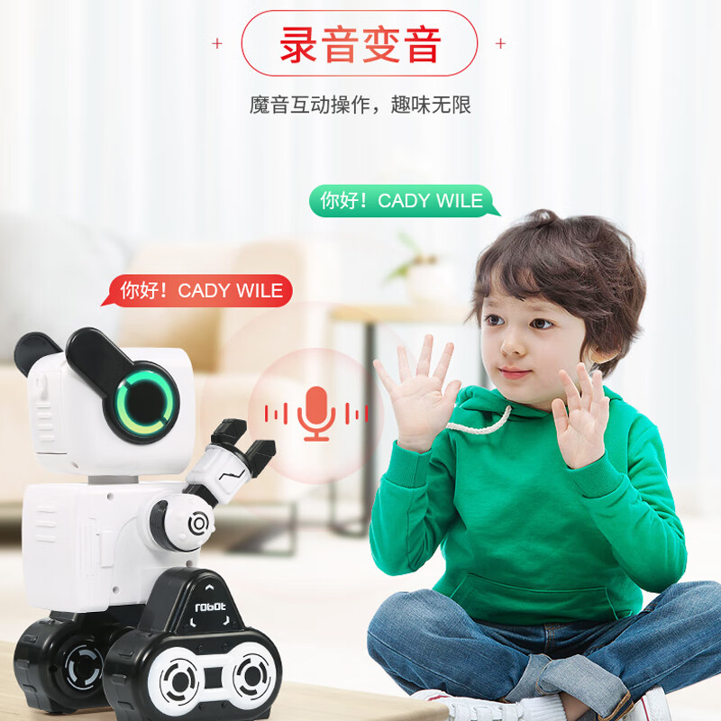 儿童早教启智可对话机器人智能声控电动遥控玩具3-8岁男孩超大升级版会走路会跳舞的会说话感应机器人 升级版K10语音对话APP遥控-白色