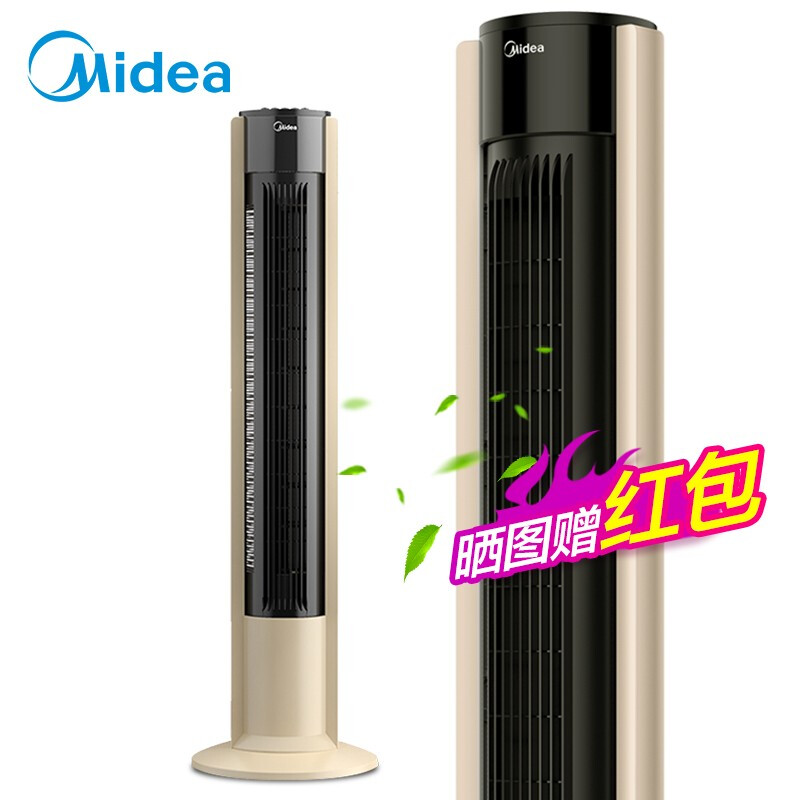 美的（Midea） 塔扇无叶风扇电风扇家用立式低噪风扇台式定时风扇落地电扇家电塔扇家用摇头办公