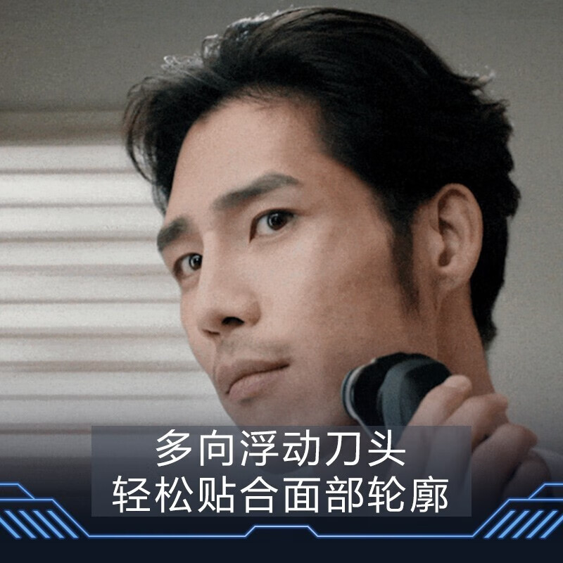 %title插图%num 【回答置顶】 飞利浦s6670和s5082哪个好?测评教你怎么选