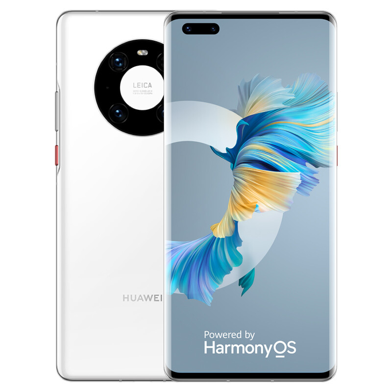 【搭载HarmonyOS 2】华为 HUAWEI Mate 40 Pro 4G 全网通 麒麟9000旗舰芯片 超感知徕卡电影影像 有线无线双超级快充8GB+128GB釉白色