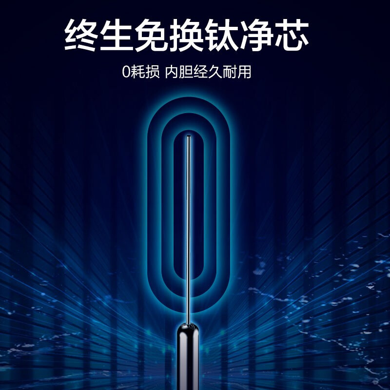 美的電熱水器60升80升智能家電家用儲(chǔ)水安全速熱節(jié)能洗澡滅菌電子鎂棒真正免清洗TG8系列 F6030-TG8【60升】