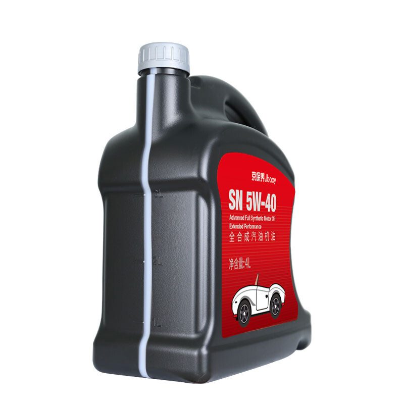 统一全合成5W-40怎么样？使用评价好吗？