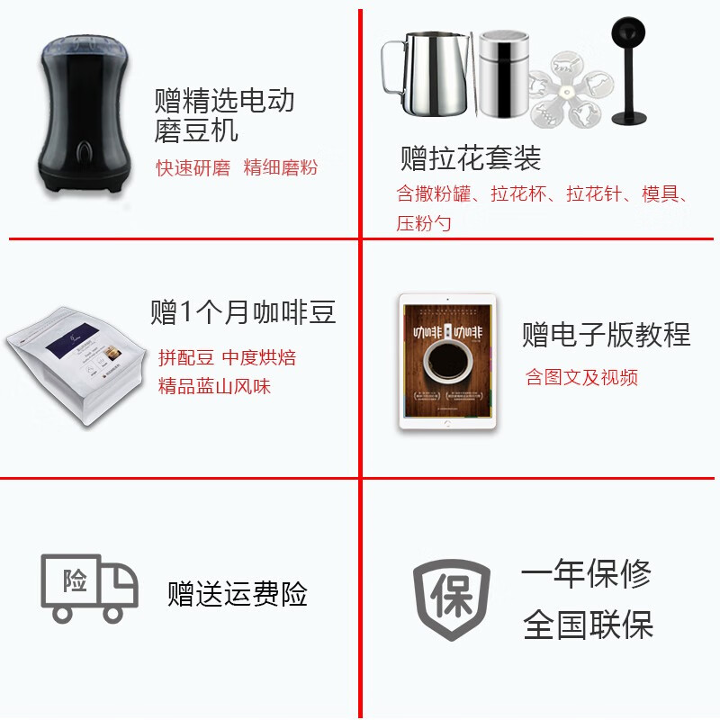 东菱KF6001哪个好？区别大不大？