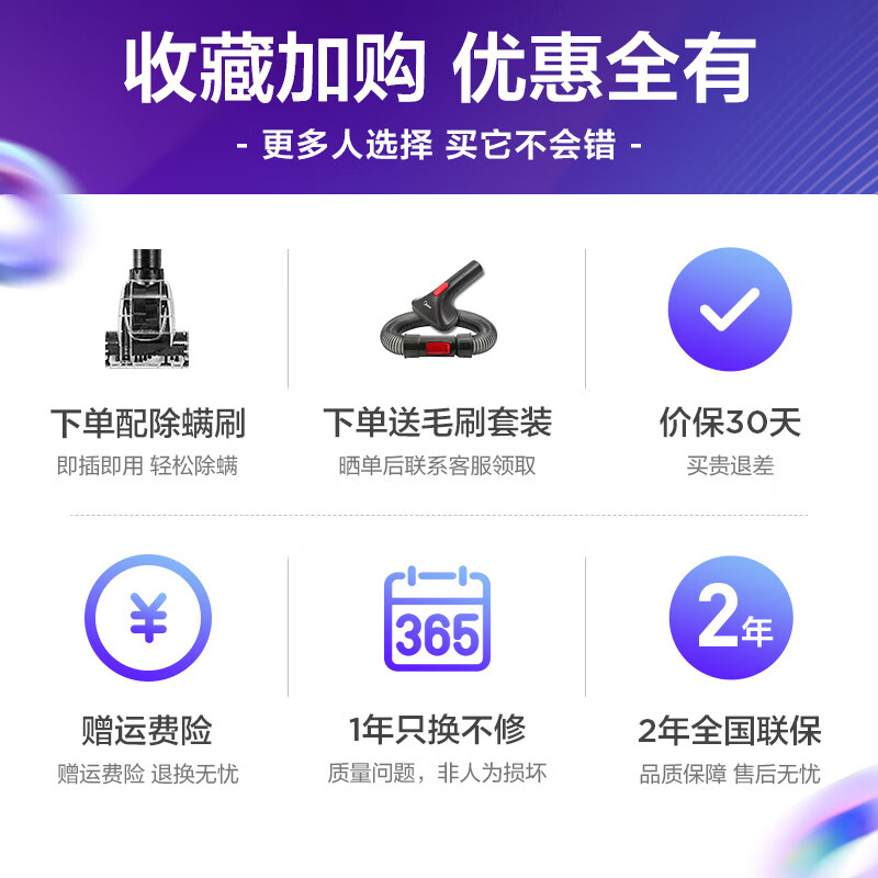 美的（Midea）卧式家用吸尘器C7强劲大吸力小型强力手持车载大功率除螨 无耗材 黑色