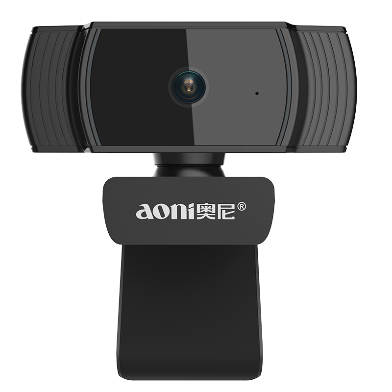 奥尼（aoni）A10 高清摄像头电脑1080P自动对焦 网课教学考试直播视频通话 USB内置麦克风