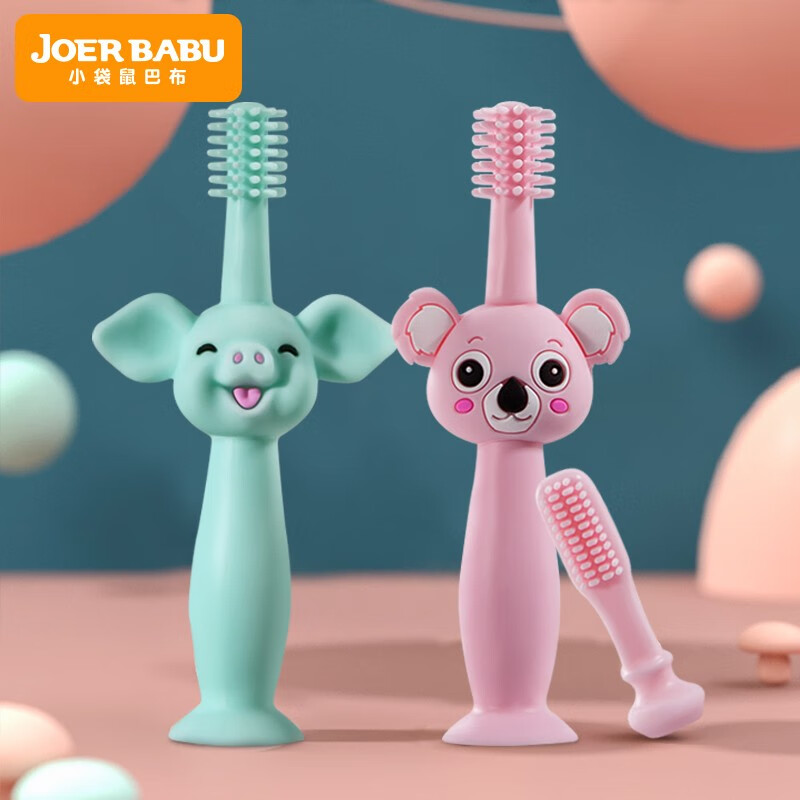 小袋鼠巴布（JOER BABU）婴儿牙刷硅胶儿童训练牙刷儿童牙刷0-3岁乳牙刷 粉色小猪