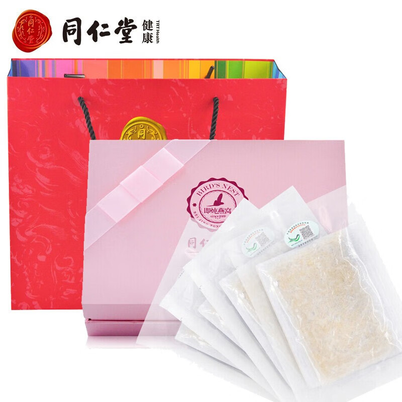 北京同仁堂 白燕條 即燉燕窩16g（4g/片*4片）印尼/馬來(lái)進(jìn)口白燕條 燕窩禮盒 孕婦滋補(bǔ)品 正品燕窩