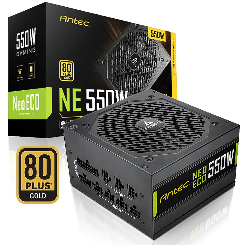 安钛克 Antec NE550金牌全模组/7年换新/全日系电解电容/寿命更持久/支持风扇启停/台式机电脑主机电源550W