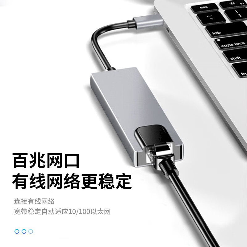 斯泰克 Type-C扩展坞 苹果电脑macbook pro华为P30 USB-C转HDMI线转换器4K投屏拓展坞雷电3转接头网口分线器
