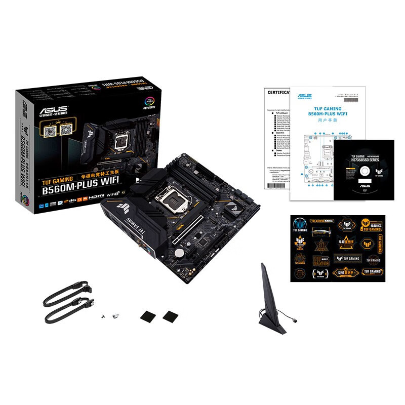 華碩（ASUS）TUF GAMING B560M-PLUS WIFI 重炮手主板 支持 CPU 11600KF/11400F（Intel B560/LGA 1200）