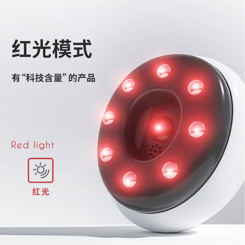 華佗牌 Hwato uCute-210電動刮痧儀器三伏天家用負壓經(jīng)絡(luò)刷吸痧儀按摩儀器拔罐器充電刮痧板磁療熱敷